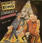 12" 45RPM - Hong Kong Syndikat -  No more sorrow <, Ophalen of Verzenden, Zo goed als nieuw, 12 inch