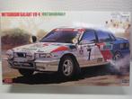 modelbouwkit Hasegawa 1/24 Mitsubishi galant VR-4, Hobby en Vrije tijd, Modelbouw | Auto's en Voertuigen, Overige merken, Auto