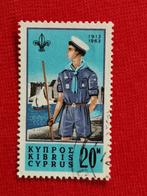 Cyprus 1963 : zeescouts, scouts, Overige thema's, Ophalen of Verzenden, Gestempeld