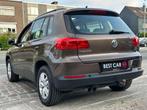 Volkswagen Tiguan 1.4 TSI * Benzine * Garantie (bj 2012), Auto's, Te koop, Benzine, 122 pk, 152 g/km