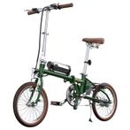 Vélo électrique Onesport OT02 Vert, Envoi, Neuf
