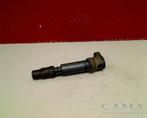 BOBINE Daytona 675 2006-2008 (VIN: 381274) (129700-5020), Motoren, Gebruikt