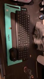 Clavier Logitech et souris Logitech gratuits, Enlèvement, Comme neuf