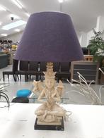 Shiva-lamp, Antiek en Kunst, Ophalen of Verzenden