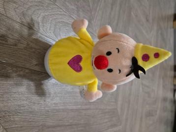 BUMBA nachtlamp beschikbaar voor biedingen