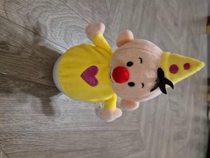 BUMBA nachtlamp, Kinderen en Baby's, Speelgoed | Babyspeelgoed, Nieuw, Overige typen, Met licht, Ophalen