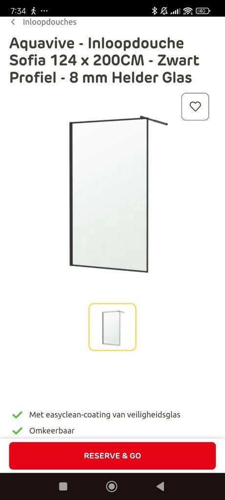 Splinternieuwe inloopdouche, Huis en Inrichting, Badkamer | Complete badkamers, Nieuw, Met douche, Ophalen