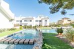Volledig gemeubileerde Instapklare nieuwbouw bovenwoning...., Spanje, 158 m², Los Balcones, Torrevieja, 2 kamers