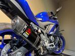 Yamaha - R3, Motoren, Motoren | Yamaha, 300 cc, Bedrijf, Super Sport, 1 cilinder