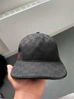 Casquette Gucci Classique noir, Vêtements | Hommes, Chapeaux & Casquettes, Neuf, Enlèvement ou Envoi, 57 cm (M, 7⅛ pouces) ou moins