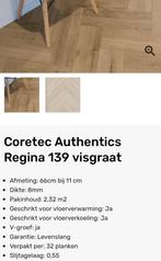 Coretec Authentics, Bricolage & Construction, Planches & Dalles, 10 à 30 cm, Synthétique, Autres types, 10 m²² ou plus