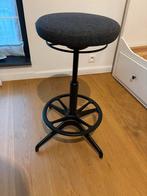Tabouret Ikea Lidkullen gris etat nickel, Enlèvement, Comme neuf