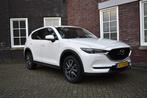 Mazda CX-5 2.0 SkyActiv-G 165 Skylease Luxury, Auto's, Mazda, Automaat, Wit, CX-5, Particulier