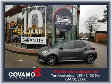 Toyota Yaris 1.5HEV GR Sport, Auto's, Automaat, 1490 cc, Bedrijf, 5 deurs