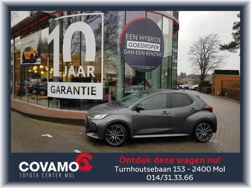 Toyota Yaris 1.5HEV GR Sport, Auto's, Toyota, Bedrijf, Yaris, Adaptive Cruise Control, Airbags, Airconditioning, Alarm, Bluetooth