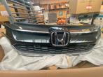Radiatorrooster Honda CRV 2015-2017 (nieuw!), Auto-onderdelen, Ophalen of Verzenden, Honda