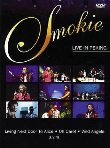 Smokie, live in Peking,  beschikbaar voor biedingen