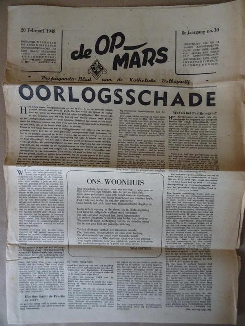 De Opmars Propaganda Blad Katholieke Volkspartij 1948, Antiek en Kunst, Curiosa en Brocante, Ophalen of Verzenden