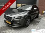 Mazda CX-3 2.0 SkyActiv-G 120 GT-M AUTOMAAT / SCHADE, 1998 cc, Gebruikt, Zwart, 4 cilinders