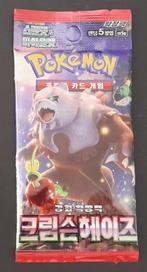 Pokémon Crimson Haze - Booster Pack - Scarlet And Violet - K, Ophalen of Verzenden, Nieuw, Meerdere kaarten