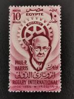 Egypte 1955 - Paul Harris, oprichter Rotary **, Postzegels en Munten, Ophalen of Verzenden, Egypte, Postfris