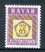 INDONESIE: Dienstzegels ZB 5 MH 1974, Postzegels en Munten, Ophalen of Verzenden, Postfris, Zuidoost-Azië