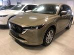 Mazda CX-5 ONMIDDELIJK LEVERBAAR!! TAKUMI+AUTOMAAT+6 JAAR G, Auto's, Mazda, Te koop, Beige, 120 kW, 163 pk