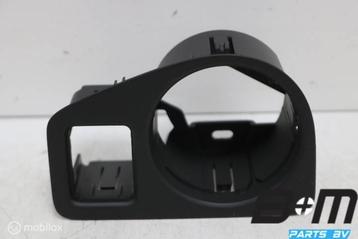 Lichtschakelaar omranding VW Sportsvan 517858415B beschikbaar voor biedingen