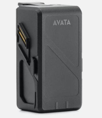 DJI Avata 1 batterie beschikbaar voor biedingen