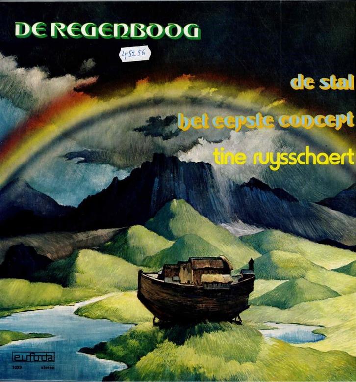 Vinyl, LP   -   Tine Ruysschaert, Michel van der Plas – ...., Cd's en Dvd's, Vinyl | Overige Vinyl, Overige formaten, Ophalen of Verzenden