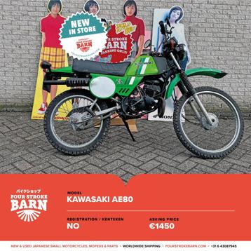 Japanse klassiekers | Honderden motoren + brommers | Utrecht beschikbaar voor biedingen