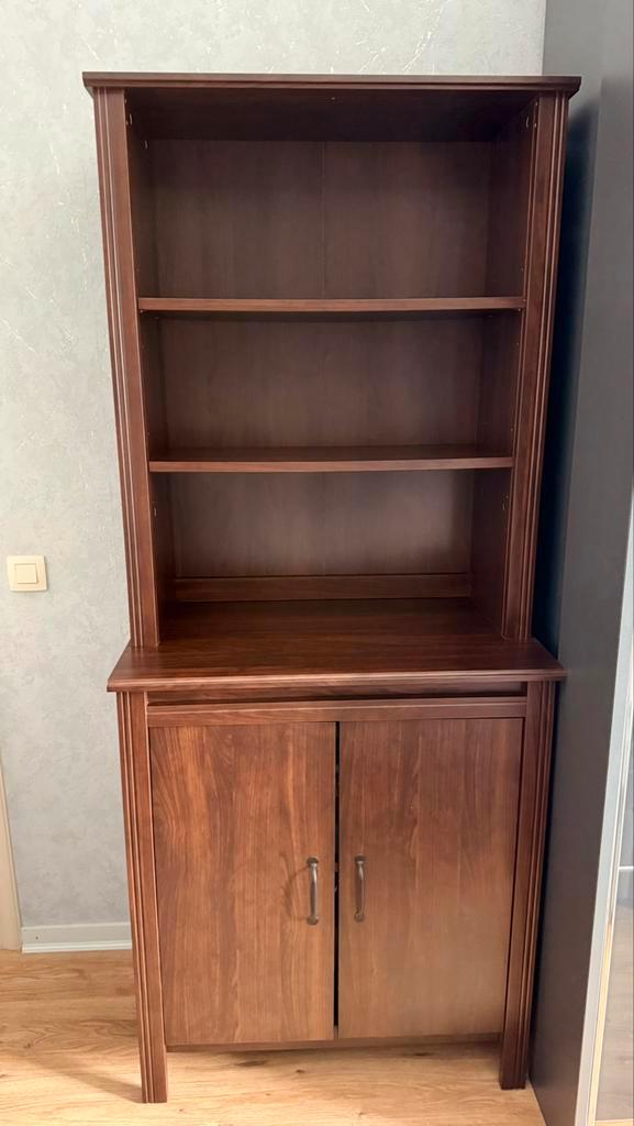 Donkerbruine Boekenkast met opbergruimte, Huis en Inrichting, Kasten | Boekenkasten, Zo goed als nieuw, 50 tot 100 cm, 150 tot 200 cm