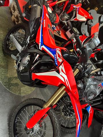 Honda CRF 300 Rally beschikbaar voor biedingen