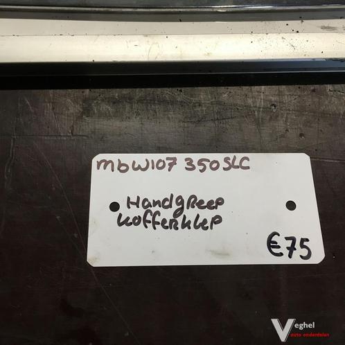 Mercedes W107 350 SLC  Kofferbaklijst /  Greep, Auto-onderdelen, Carrosserie, Gebruikt, Ophalen of Verzenden