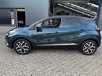 Renault Captur TCE 150 INTENS - AUTOMAAT - Slechts 4300 km !, Auto's, Stof, Gebruikt, 4 cilinders, Blauw