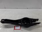 BRAS DE SUSPENSION ARRIÈRE DROIT Kona (OS) (55220F2BA0), Utilisé, Hyundai