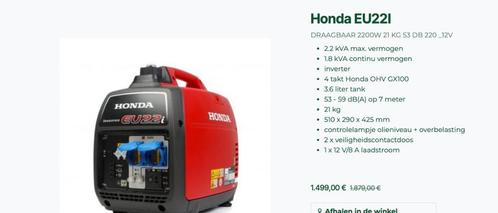 nieuwe Honda EU22I DRAAGBAAR 2200W 21 KG 53 DB 220 _12V 2.2, Doe-het-zelf en Bouw, Aggregaten, Nieuw, Ophalen