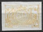 Belgie 1882/1894 - OBP 12TR - Spoorwegzegel 80 c. (PF), Postzegels en Munten, Verzenden, Postfris, Postfris