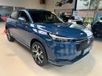 Honda HR-V 1.5i HEV Advance Plus eCVT -€3500 JUNI ACTIE, 1498 cc, Blauw, Leder en Stof, 5 zetels