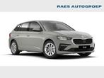 Skoda Scala Scala 1.0 TSI Family DSG, Auto's, Skoda, Airbags, Scala, Zilver of Grijs, Stadsauto
