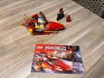 Lego Ninjago 70638 Katana V11, Ophalen, Zo goed als nieuw, Complete set, Lego