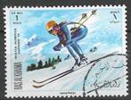 Ras Al Khaima 1970 - Stampworld 407PA - Afdaling ski (ST), Affranchi, Envoi