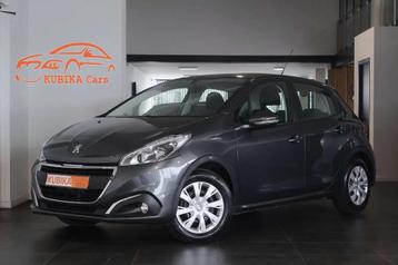 Peugeot 208 1.2i CruiseC Navi ParkS Garantie* (bj 2016) beschikbaar voor biedingen