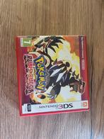 Pokemon rubis omega, Consoles de jeu & Jeux vidéo, Jeux | Nintendo 2DS & 3DS, Enlèvement, Comme neuf
