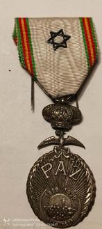 Médaille de la Guerre du Rif Marocain, Enlèvement