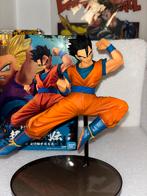 Figurine GOHAN Ultimate Banpresto Chosenshiretsuden, Enlèvement, Neuf
