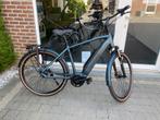 Granville Elektrisch E-Urban 25 Bosch Motor en Batterij, Fietsen en Brommers, Elektrische fietsen, Nieuw, Overige merken, Ophalen of Verzenden