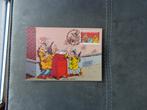 1 maximale BD-kaart uit 1995 (postzegel 2619), Ophalen