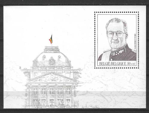 Belgie 1998 - Yvert Blok 74 /OBP Blok 75 - Albert II (PF), Timbres & Monnaies, Timbres | Europe | Belgique, Non oblitéré, Maison royale
