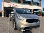 Kia Venga 1.4i Gps Camera, Auto's, Te koop, Zilver of Grijs, https://public.car-pass.be/vhr/7e14465d-18d8-449e-a017-aad6ffa0590d